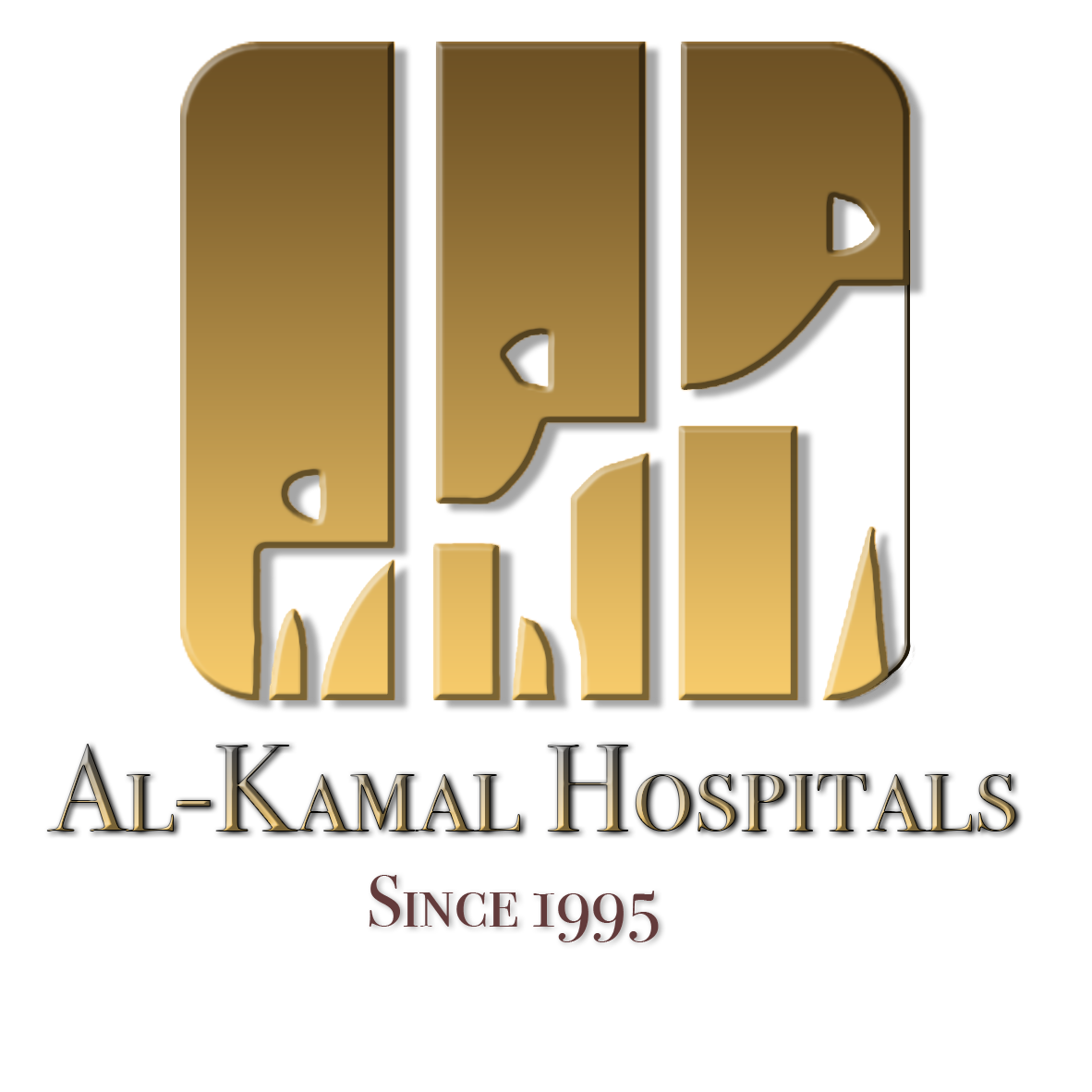 AlKamal Hospitals مستشفيات الكمال