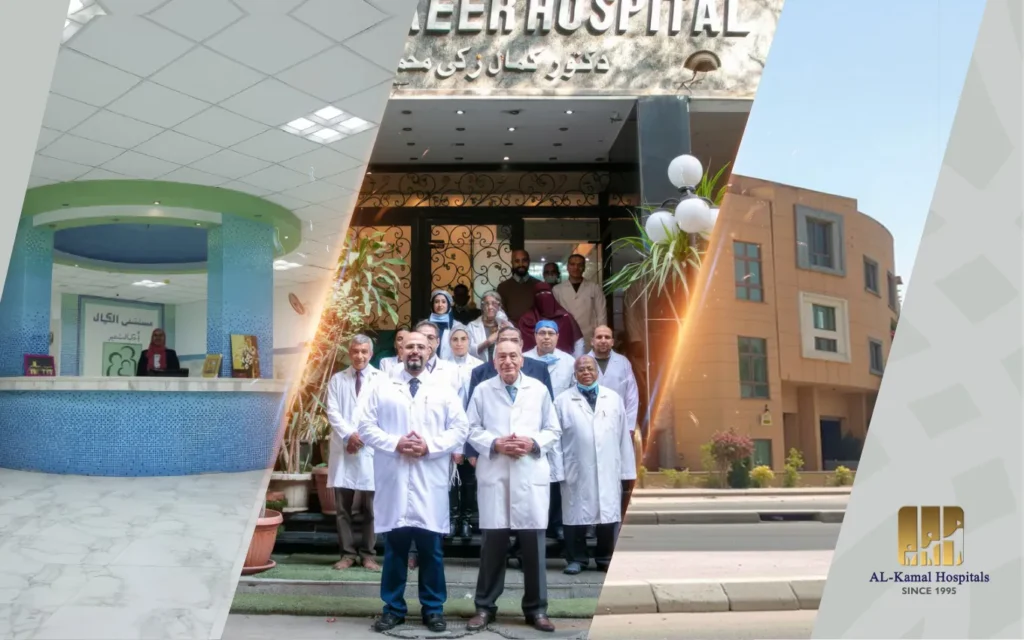 AlKamal Hospitals - مستشفيات الكمال

Investment in healthcare project in Egypt